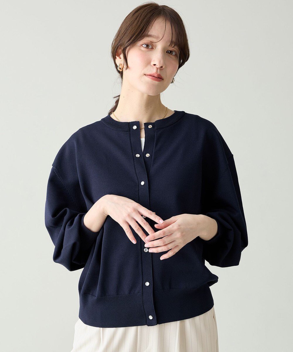 【エニー/ANY】のスプリングカラーニットカーディガン インテリア・キッズ・メンズ・レディースファッション・服の通販 founy(ファニー) 　ファッション　Fashion　レディースファッション　Fashion for Women　トップス・カットソー　Cut & Sew Tops　ニット　Knit Tops & Sweaters　カーディガン・羽織り　Layered Style Cardigans　インナー　Innerwear　春　Spring　カーディガン　Cardigan, Knitwear　羽織　Haori, Light Jacket　リラックス　Relax, Relaxed Fit　S/S・春夏　SS, Spring/Summer, Warm Season　おすすめ　Recommended / Our Picks　夏　Summer　ビジネス 仕事 通勤　Business / Work / Commuting　ネイビー|ID: prp329100004918003 ipo3291000000036886542