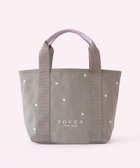 【トッカ/TOCCA】の【大人百花コラボカラー有・WEB&一部店舗限定】LUCKY SHOWER CANVASTOTE キャンバス トートバッグ 人気、トレンドファッション・服の通販 founy(ファニー) ファッション Fashion レディースファッション Fashion for Women バッグ Bags アウトドア Outdoor Clothing キャンバス Canvas, Canvas Fabric 財布 Wallet, Purse テクスチャー Texture, Textured Fabric フェミニン Feminine, Girly フロント Front, Front Design ポケット Pocket, Pocket Detail モチーフ Motif, Design Theme リボン Ribbon, Bow リュクス Luxury, Elegant, High-End, Chic ワンポイント One Point, Statement Accent 旅行 Travel ビジネス 仕事 通勤 Business / Work / Commuting thumbnail グレー×ハート柄|ID: prp329100004921782 ipo3291000000036928421