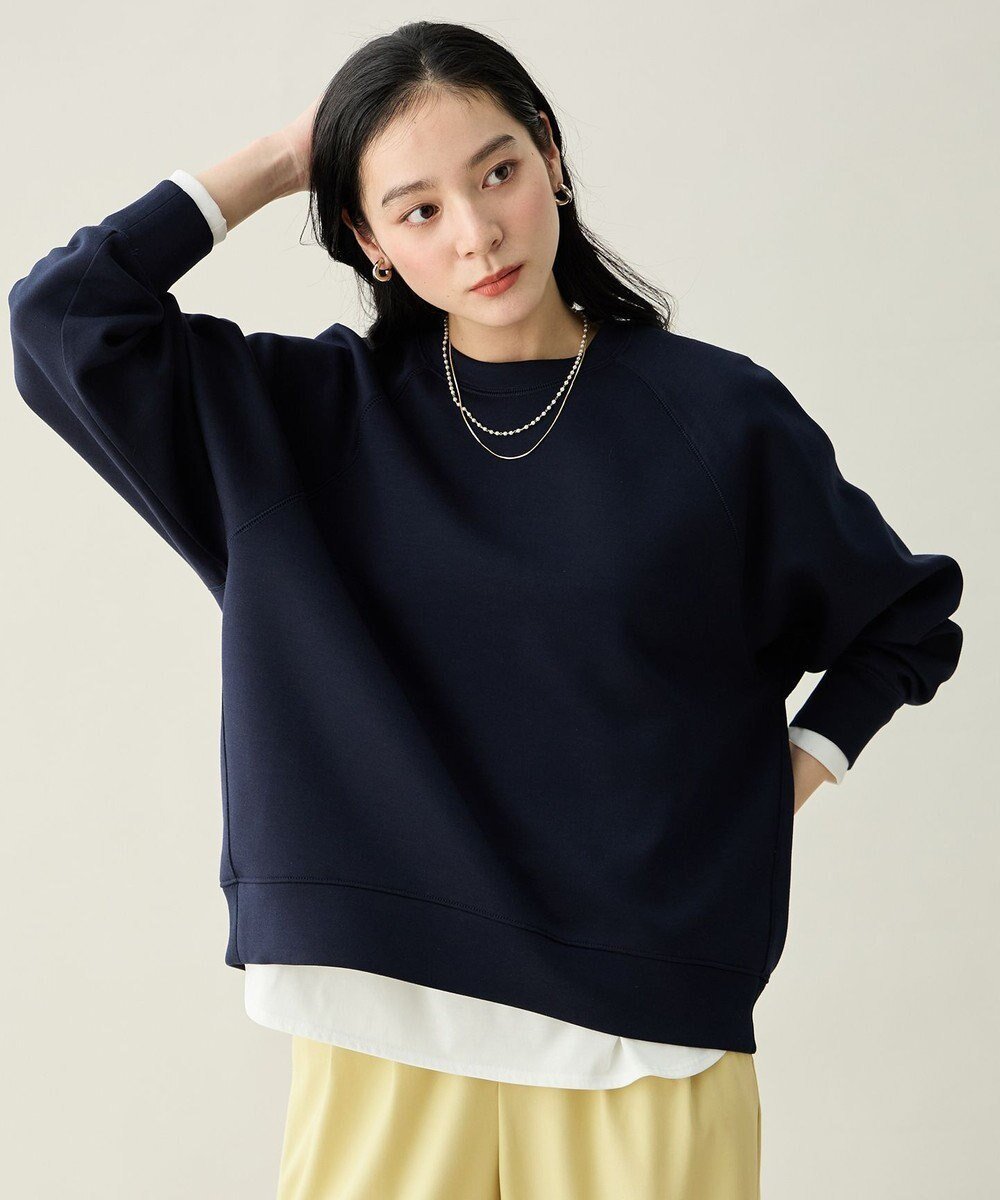 【エニー/ANY】のダンボールバックリブプルオーバー インテリア・キッズ・メンズ・レディースファッション・服の通販 founy(ファニー) ファッション Fashion レディースファッション Fashion for Women トップス・カットソー Cut & Sew Tops レディースパーカー・カジュアルフーディー Casual Hoodies & Sweatshirts カジュアルプルオーバー・ニットトップス Pullovers & Knit Tops / Casual Pullovers スウェット・クルーネックトップス Sweatshirts & Crewnecks / Relaxed Fit Sweat Tops インナー Innerwear 春 Spring 切替 Switching, Contrast Panel スウェット / スエット Sweatshirt, Sweatwear ストレッチ Stretch, Stretchy Fabric レース Lace, Lace Fabric S/S・春夏 SS, Spring/Summer, Warm Season おすすめ Recommended / Our Picks 夏 Summer ネイビー|ID: prp329100004921934 ipo3291000000036930066