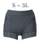 【ブラデリス ニューヨーク/BRADELIS New York】の【BRADELIS NewYork peace】すっぽりフィット綿混一分丈ショーツ25 深め 伸縮性抜群 ボーイレッグ ロイヤルグレー|ID: prp329100004925213 ipo3291000000036958308