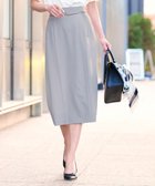 【エニィ スィス/any SiS】のスマートビューティストレッチベルト スカート 人気、トレンドファッション・服の通販 founy(ファニー) ファッション Fashion レディースファッション Fashion for Women スカート Skirts ベルト&ウエストマーク Belts & Waist Accessories 吸水 Absorbent, Quick-Dry シンプル Simple, Minimal ジャケット Jacket, Outerwear ストレッチ Stretch, Stretchy Fabric スマート Smart, Elegant セットアップ Set-Up, Coordinated Outfit トレンド Trend, Trending Now バランス Balance, Style Balance パターン Pattern, Design Print フィット Fit, Slim Fit ポケット Pocket, Pocket Detail ロング Long, Long-Length ワイド Wide, Wide Fit A/W・秋冬 Autumn/Winter S/S・春夏 SS, Spring/Summer, Warm Season おすすめ Recommended / Our Picks 夏 Summer エレガント 上品 Elegant 新作・新入荷 New Arrivals / New In ビジネス 仕事 通勤 Business / Work / Commuting thumbnail グレー|ID: prp329100004925309 ipo3291000000036959293