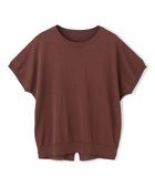 【アンフィーロ 自由区/UNFILO】の【新色追加】スゴ機能美ニット コンパクト 人気、トレンドファッション・服の通販 founy(ファニー) ファッション Fashion レディースファッション Fashion for Women トップス・カットソー Cut & Sew Tops ニット Knit Tops & Sweaters インナー Innerwear ウォッシャブル Machine Washable 春 Spring キャミソール Camisole, Spaghetti Strap Top コンパクト Compact, Small Size 抗菌 Antibacterial, Bacteria-Resistant シンプル Simple, Minimal ジャケット Jacket, Outerwear スクエア Square, Square Shape ストレッチ Stretch, Stretchy Fabric スリット Slit, Slit Detail スリーブ Sleeve, Long Sleeve / Short Sleeve セーター Sweater, Knitwear 定番 Standard, Basic Item ハーフ Half, Half-Length フレンチ French, French Style ラウンド Round, Round Neck S/S・春夏 SS, Spring/Summer, Warm Season 夏 Summer エレガント 上品 Elegant thumbnail ライトブラウン|ID: prp329100004925318 ipo3291000000036959444