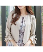 【ティアクラッセ/Tiaclasse】のリボン袖ジャレロ 人気、トレンドファッション・服の通販 founy(ファニー) ファッション Fashion レディースファッション Fashion for Women アウター Coat / Outerwear Collection レディースジャケット・軽アウター Jackets ノーカラージャケット / シンプル上品コーデ Collarless Jackets ウォッシャブル Machine Washable エレガント 上品 Elegant 春 Spring 洗える Machine Washable 秋 Autumn ジャケット Jacket, Outerwear スマート Smart, Elegant フェミニン Feminine, Girly フォーマル Formal, Dressy フレア Flare, Flared ポケット Pocket, Pocket Detail ラウンド Round, Round Neck リボン Ribbon, Bow ワンポイント One Point, Statement Accent S/S・春夏 SS, Spring/Summer, Warm Season 夏 Summer ビジネス 仕事 通勤 Business / Work / Commuting thumbnail グレージュ|ID: prp329100004925339 ipo3291000000036959919