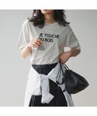 【アンフィーロ 自由区/UNFILO】の【VERY掲載】BEAUTY FORM-T cotton ロゴ ハーフスリーブ Tシャツ グレージュ|ID: prp329100004925341 ipo3291000000036959946