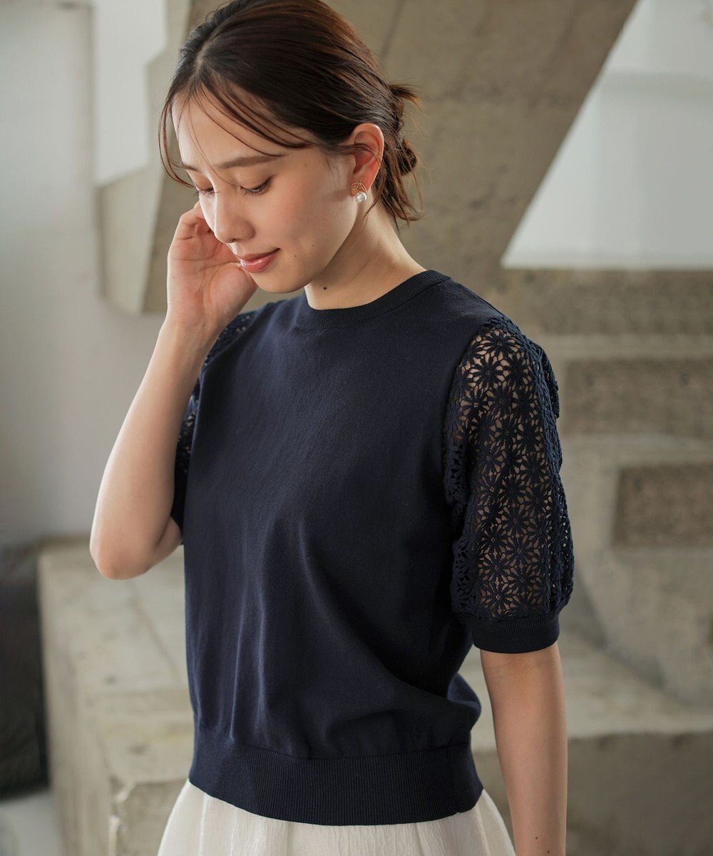 【組曲/KUMIKYOKU】のコットンフラワーレーシープルオーバー ニット インテリア・キッズ・メンズ・レディースファッション・服の通販 founy(ファニー) ファッション Fashion レディースファッション Fashion for Women トップス・カットソー Cut & Sew Tops ニット Knit Tops & Sweaters カジュアルプルオーバー・ニットトップス Pullovers & Knit Tops / Casual Pullovers アンサンブル Ensemble Set 春 Spring カーディガン Cardigan, Knitwear クロップド Cropped, Short Length コンパクト Compact, Small Size シンプル Simple, Minimal ストレッチ Stretch, Stretchy Fabric セーター Sweater, Knitwear フィット Fit, Slim Fit フェミニン Feminine, Girly モダン Modern, Contemporary レース Lace, Lace Fabric S/S・春夏 SS, Spring/Summer, Warm Season おすすめ Recommended / Our Picks 夏 Summer エレガント 上品 Elegant ネイビー系|ID: prp329100004925346 ipo3291000000036960000