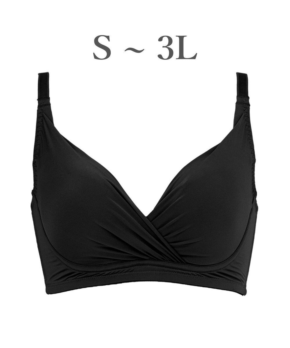 【ブラデリス ニューヨーク/BRADELIS New York】の【BRADELIS Me / ノンワイヤー・バストアップ】Perfumyブラ23S1 綿混素材で肌当たりの優しい補正ブラジャー バストにフィットしてラインが響きにくい 人気、トレンドファッション・服の通販 founy(ファニー) 　ファッション　Fashion　レディースファッション　Fashion for Women　アンダー　Underwear Essentials　ショーツ　Shorts, Short Pants　シンプル　Simple, Minimal　デコルテ　Décolleté, Neckline　人気　Popular, Best Seller　ビキニ　Bikini, Two-Piece Swimsuit　フィット　Fit, Slim Fit　ブラジャー　Bra, Lingerie　ポケット　Pocket, Pocket Detail　メッシュ　Mesh, Net Fabric　ラップ　Wrap, Wrap Design　ランジェリー　Lingerie, Intimate Wear　ワイヤー　Wire, Wired Bra　おすすめ　Recommended / Our Picks　 other-1|ID: prp329100004925354 ipo3291000000036960037