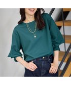 【エニー/ANY】のコンフォータブルブラウス グリーン|ID: prp329100004925385 ipo3291000000036960250