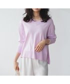 【アンフィーロ 自由区/UNFILO】のマイビューティニット Vネック ライラック|ID: prp329100004925576 ipo3291000000036961684