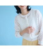【組曲/KUMIKYOKU】の【前後着用可】コットンフラワーレーシー カーディガン 人気、トレンドファッション・服の通販 founy(ファニー) ファッション Fashion レディースファッション Fashion for Women トップス・カットソー Cut & Sew Tops カーディガン・羽織り Layered Style Cardigans 春 Spring カーディガン Cardigan, Knitwear クロップド Cropped, Short Length コンパクト Compact, Small Size シンプル Simple, Minimal ストレッチ Stretch, Stretchy Fabric フェミニン Feminine, Girly モダン Modern, Contemporary レース Lace, Lace Fabric ロング Long, Long-Length S/S・春夏 SS, Spring/Summer, Warm Season 夏 Summer エレガント 上品 Elegant thumbnail ホワイト系|ID: prp329100004925653 ipo3291000000036962231