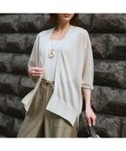 【23区/NIJYUSANKU】のシャイニーシアー フロントオープン カーディガン 人気、トレンドファッション・服の通販 founy(ファニー) ファッション Fashion レディースファッション Fashion for Women トップス・カットソー Cut & Sew Tops カーディガン・羽織り Layered Style Cardigans エレガント 上品 Elegant 春 Spring カーディガン Cardigan, Knitwear コンパクト Compact, Small Size シアー Sheer, See-Through 人気 Popular, Best Seller バランス Balance, Style Balance フロント Front, Front Design ヘムライン Hemline, Bottom Cut S/S・春夏 SS, Spring/Summer, Warm Season 夏 Summer 旅行 Travel 2026年 2026 thumbnail アイボリー系|ID: prp329100004925983 ipo3291000000036963375