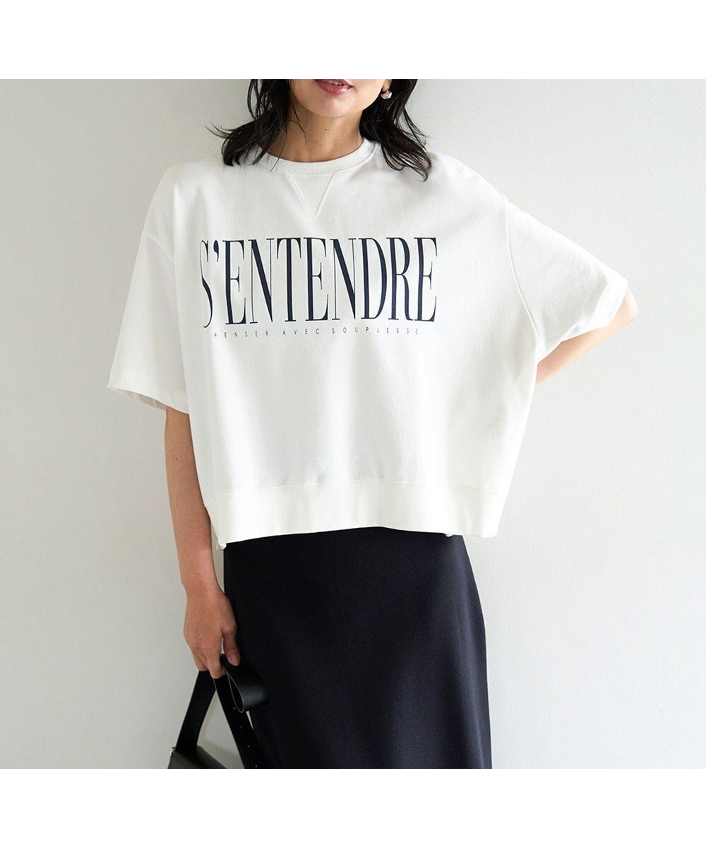 【アンフィーロ 自由区/UNFILO】のライトウェイト ロゴスウェット インテリア・キッズ・メンズ・レディースファッション・服の通販 founy(ファニー) 　ファッション　Fashion　レディースファッション　Fashion for Women　トップス・カットソー　Cut & Sew Tops　レディースパーカー・カジュアルフーディー　Casual Hoodies & Sweatshirts　スウェット・クルーネックトップス　Sweatshirts & Crewnecks / Relaxed Fit Sweat Tops　春　Spring　吸水　Absorbent, Quick-Dry　スウェット / スエット　Sweatshirt, Sweatwear　ストレッチ　Stretch, Stretchy Fabric　タンブラー　Tumbler, Travel Mug　フロント　Front, Front Design　リラックス　Relax, Relaxed Fit　ループ　Loop, Loop Knit　S/S・春夏　SS, Spring/Summer, Warm Season　夏　Summer　オフ|ID: prp329100004926192 ipo3291000000036964349