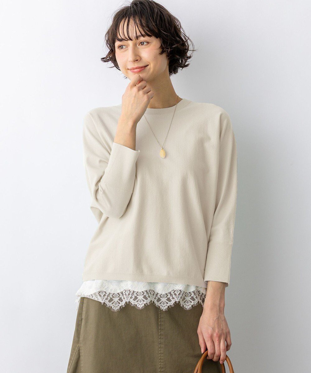 【23区/NIJYUSANKU】のネオコンフォートストレッチ ドルマン ニット インテリア・キッズ・メンズ・レディースファッション・服の通販 founy(ファニー) 　ファッション　Fashion　レディースファッション　Fashion for Women　トップス・カットソー　Cut & Sew Tops　ニット　Knit Tops & Sweaters　アクセサリー　Fashion Accessories　春　Spring　シンプル　Simple, Minimal　ストレッチ　Stretch, Stretchy Fabric　スリット　Slit, Slit Detail　セーター　Sweater, Knitwear　デコルテ　Décolleté, Neckline　デニム　Denim, Jeans Material　トレンド　Trend, Trending Now　時計　Watch, Wristwatch　なめらか　Smooth, Silky Texture　フレア　Flare, Flared　ブレスレット　Bracelet, Wristband　リラックス　Relax, Relaxed Fit　S/S・春夏　SS, Spring/Summer, Warm Season　夏　Summer　エレガント 上品　Elegant　2026年　2026　アイボリー系|ID: prp329100004926309 ipo3291000000036964711