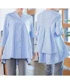 【ティアクラッセ/Tiaclasse】のバックタックフレアチュニック 人気、トレンドファッション・服の通販 founy(ファニー) ファッション Fashion レディースファッション Fashion for Women トップス・カットソー Cut & Sew Tops シャツ・ブラウス・オフィスカジュアル Elegant Blouses & Button-Ups アクセサリー Fashion Accessories 春 Spring 洗える Machine Washable カーディガン Cardigan, Knitwear 切替 Switching, Contrast Panel スキッパー Skipper, Open Collar ストライプ Stripe, Striped Pattern チュニック Tunic, Long Top 長袖 Long Sleeve, Full Sleeve ポケット Pocket, Pocket Detail 無地 Plain, Solid Color ロング Long, Long-Length S/S・春夏 SS, Spring/Summer, Warm Season 再入荷 Restock / Back in Stock おすすめ Recommended / Our Picks 夏 Summer 新作・新入荷 New Arrivals / New In thumbnail サックスストライプ|ID: prp329100004926355 ipo3291000000036964887