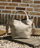 【ラシット/russet】のエンボスモノグラム2WAYタウントートバッグ(CE-1672-WEB) 人気、トレンドファッション・服の通販 founy(ファニー) ファッション Fashion レディースファッション Fashion for Women バッグ Bags ショルダー Shoulder, Shoulder Strap シンプル Simple, Minimal 人気 Popular, Best Seller フォルム Silhouette, Form ベーシック Basic, Essential ポケット Pocket, Pocket Detail モチーフ Motif, Design Theme 再入荷 Restock / Back in Stock おすすめ Recommended / Our Picks 日本製 Made In Japan エレガント 上品 Elegant thumbnail GrayBeige|ID: prp329100004926397 ipo3291000000036965083