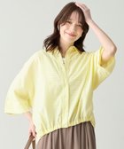 【エニー/ANY】のヨーロピアンリネンハーフスリーブシャツ 人気、トレンドファッション・服の通販 founy(ファニー) ファッション Fashion レディースファッション Fashion for Women トップス・カットソー Cut & Sew Tops シャツ・ブラウス・オフィスカジュアル Elegant Blouses & Button-Ups 春 Spring コンパクト Compact, Small Size スリーブ Sleeve, Long Sleeve / Short Sleeve タンク Tank Top, Sleeveless Top トレンド Trend, Trending Now ハーフ Half, Half-Length リネン Linen, Linen Fabric S/S・春夏 SS, Spring/Summer, Warm Season おすすめ Recommended / Our Picks 夏 Summer thumbnail イエロー|ID: prp329100004926400 ipo3291000000036965100