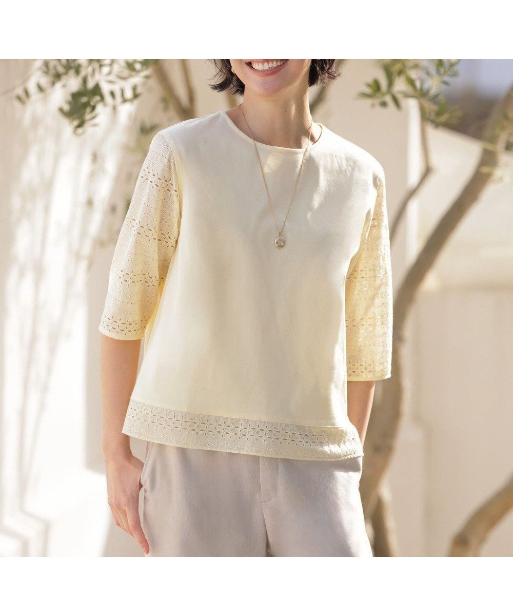 【ジェイ プレス/J.PRESS】の【一枚で着映え】スムースジャージー 刺繍 カットソー インテリア・キッズ・メンズ・レディースファッション・服の通販 founy(ファニー) 　ファッション　Fashion　レディースファッション　Fashion for Women　トップス・カットソー　Cut & Sew Tops　シャツ・ブラウス・オフィスカジュアル　Elegant Blouses & Button-Ups　ロングTシャツ・Tシャツ　Longline T-Shirts & Tees　カットソー・ベーシックTシャツ　Cut-and-Sewn Tops / Stretch Tees & Basics　イエロー　Yellow　カットソー　Cut and Sewn Top　シルケット　Silket, Silky Cotton　ボーダー　Border, Stripe　モチーフ　Motif, Design Theme　エレガント 上品　Elegant　夏　Summer　春　Spring　S/S・春夏　SS, Spring/Summer, Warm Season　イエロー系|ID: prp329100004926751 ipo3291000000036967655