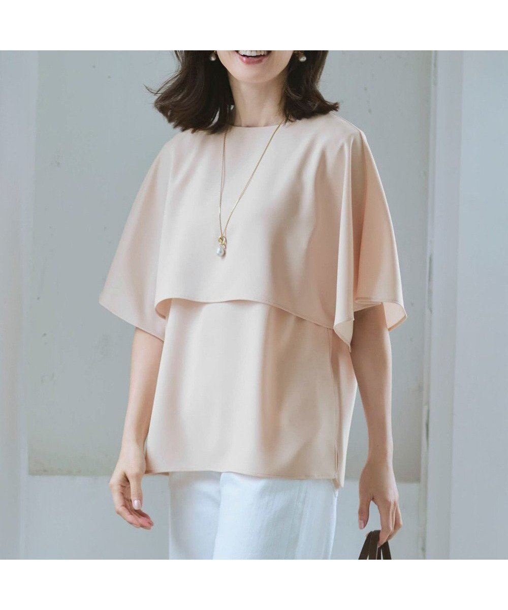 【23区/NIJYUSANKU】の【新色追加】ストレッチジョーゼット ケープデザイン カットソー インテリア・キッズ・メンズ・レディースファッション・服の通販 founy(ファニー) 　ファッション　Fashion　レディースファッション　Fashion for Women　トップス・カットソー　Cut & Sew Tops　シャツ・ブラウス・オフィスカジュアル　Elegant Blouses & Button-Ups　ロングTシャツ・Tシャツ　Longline T-Shirts & Tees　カットソー・ベーシックTシャツ　Cut-and-Sewn Tops / Stretch Tees & Basics　エレガント 上品　Elegant　春　Spring　カットソー　Cut and Sewn Top　ジョーゼット　Georgette, Semi-Sheer Fabric　ストレッチ　Stretch, Stretchy Fabric　セットアップ　Set-Up, Coordinated Outfit　ノースリーブ　Sleeveless, No-Sleeve　人気　Popular, Best Seller　フォルム　Silhouette, Form　ワイド　Wide, Wide Fit　S/S・春夏　SS, Spring/Summer, Warm Season　おすすめ　Recommended / Our Picks　夏　Summer　ピンク系|ID: prp329100004926754 ipo3291000000036967679