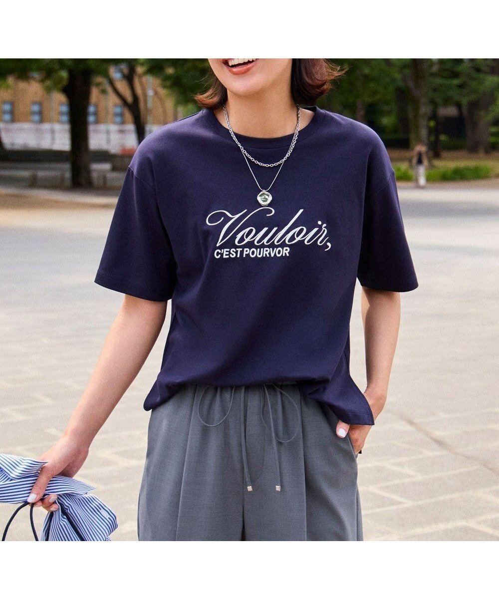 【アンフィーロ 自由区/UNFILO】のBEAUTY FORM-Tコットン ロゴ半袖T インテリア・キッズ・メンズ・レディースファッション・服の通販 founy(ファニー) 　ファッション　Fashion　レディースファッション　Fashion for Women　トップス・カットソー　Cut & Sew Tops　シャツ・ブラウス・オフィスカジュアル　Elegant Blouses & Button-Ups　ロングTシャツ・Tシャツ　Longline T-Shirts & Tees　カットソー・ベーシックTシャツ　Cut-and-Sewn Tops / Stretch Tees & Basics　春　Spring　カットソー　Cut and Sewn Top　ストレッチ　Stretch, Stretchy Fabric　半袖　Short Sleeve, Half Sleeve　S/S・春夏　SS, Spring/Summer, Warm Season　夏　Summer　エレガント 上品　Elegant　ネイビー|ID: prp329100004926889 ipo3291000000036968607