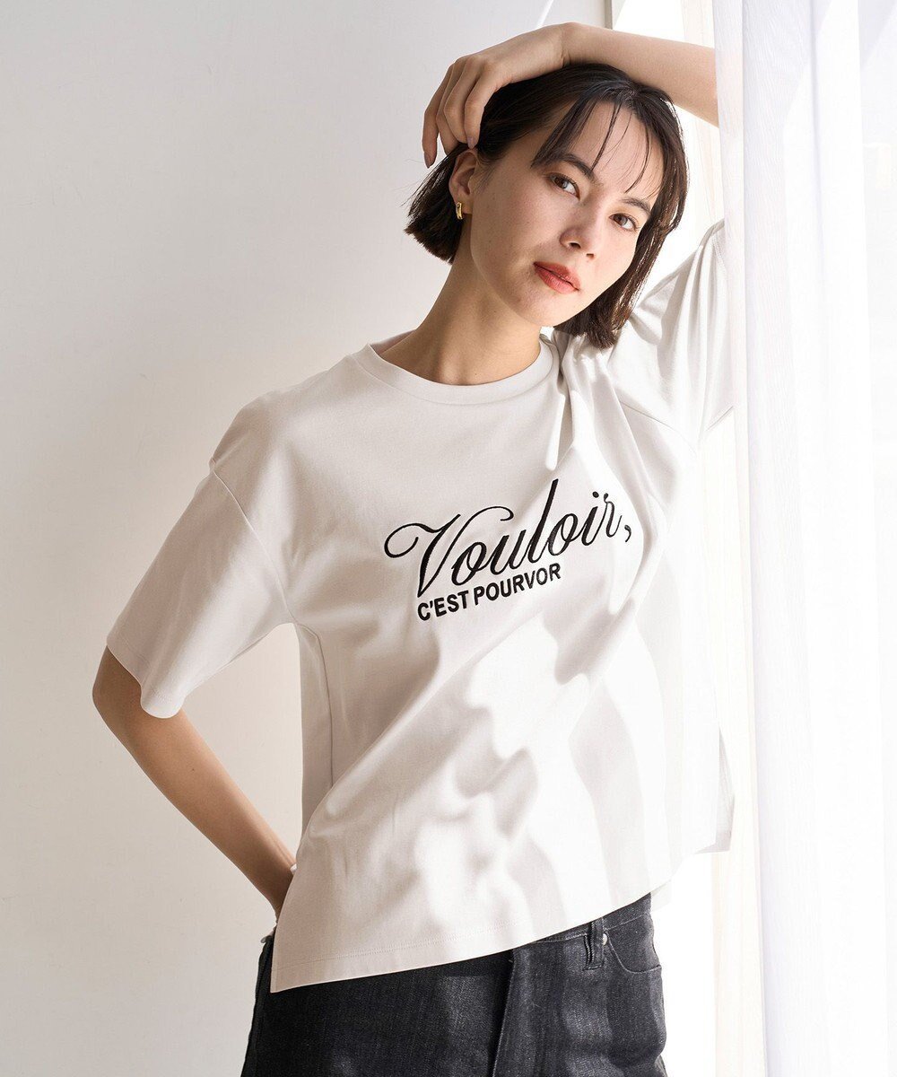 【アンフィーロ 自由区/UNFILO】のBEAUTY FORM-Tコットン ロゴ半袖T インテリア・キッズ・メンズ・レディースファッション・服の通販 founy(ファニー) 　ファッション　Fashion　レディースファッション　Fashion for Women　トップス・カットソー　Cut & Sew Tops　シャツ・ブラウス・オフィスカジュアル　Elegant Blouses & Button-Ups　ロングTシャツ・Tシャツ　Longline T-Shirts & Tees　カットソー・ベーシックTシャツ　Cut-and-Sewn Tops / Stretch Tees & Basics　春　Spring　カットソー　Cut and Sewn Top　ストレッチ　Stretch, Stretchy Fabric　半袖　Short Sleeve, Half Sleeve　S/S・春夏　SS, Spring/Summer, Warm Season　夏　Summer　エレガント 上品　Elegant　グレージュ|ID: prp329100004926889 ipo3291000000036968612