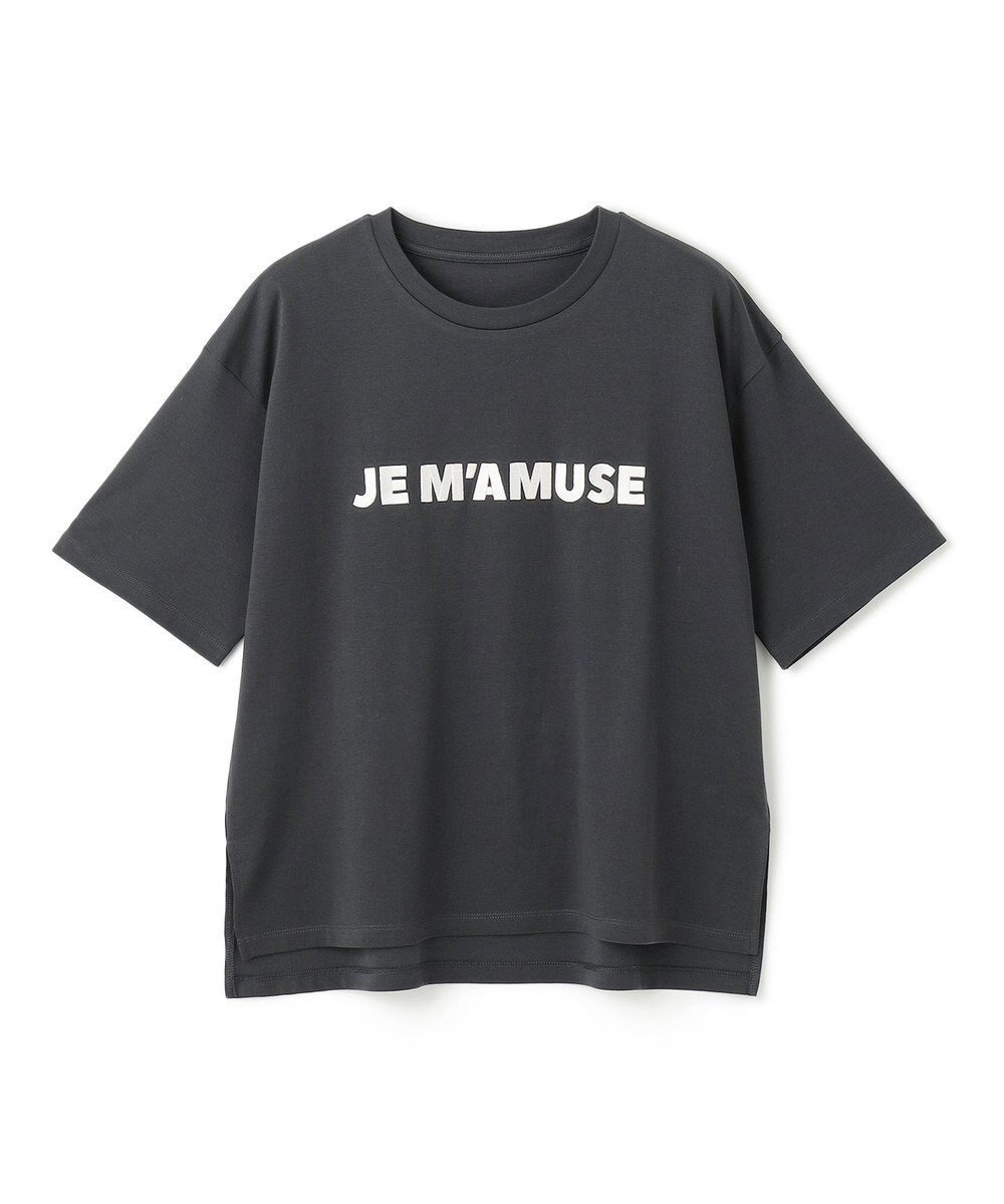 【アンフィーロ 自由区/UNFILO】のBEAUTY FORM-Tコットン ロゴ半袖T インテリア・キッズ・メンズ・レディースファッション・服の通販 founy(ファニー) 　ファッション　Fashion　レディースファッション　Fashion for Women　トップス・カットソー　Cut & Sew Tops　シャツ・ブラウス・オフィスカジュアル　Elegant Blouses & Button-Ups　ロングTシャツ・Tシャツ　Longline T-Shirts & Tees　カットソー・ベーシックTシャツ　Cut-and-Sewn Tops / Stretch Tees & Basics　春　Spring　カットソー　Cut and Sewn Top　ストレッチ　Stretch, Stretchy Fabric　半袖　Short Sleeve, Half Sleeve　S/S・春夏　SS, Spring/Summer, Warm Season　夏　Summer　エレガント 上品　Elegant　[NEW]グレー|ID: prp329100004926889 ipo3291000000036968628