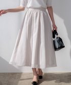 【組曲/KUMIKYOKU】のカラーボイル スカート 人気、トレンドファッション・服の通販 founy(ファニー) ファッション Fashion レディースファッション Fashion for Women スカート Skirts 春 Spring ギャザー Gathered, Ruffled シアー Sheer, See-Through シューズ Shoes, Footwear ジャケット Jacket, Outerwear スリット Slit, Slit Detail 定番 Standard, Basic Item フラット Flat, Flat Shoes ブルゾン Blouson, Bomber Jacket ポケット Pocket, Pocket Detail S/S・春夏 SS, Spring/Summer, Warm Season 夏 Summer エレガント 上品 Elegant thumbnail エクリュ系|ID: prp329100004932216 ipo3291000000037019353