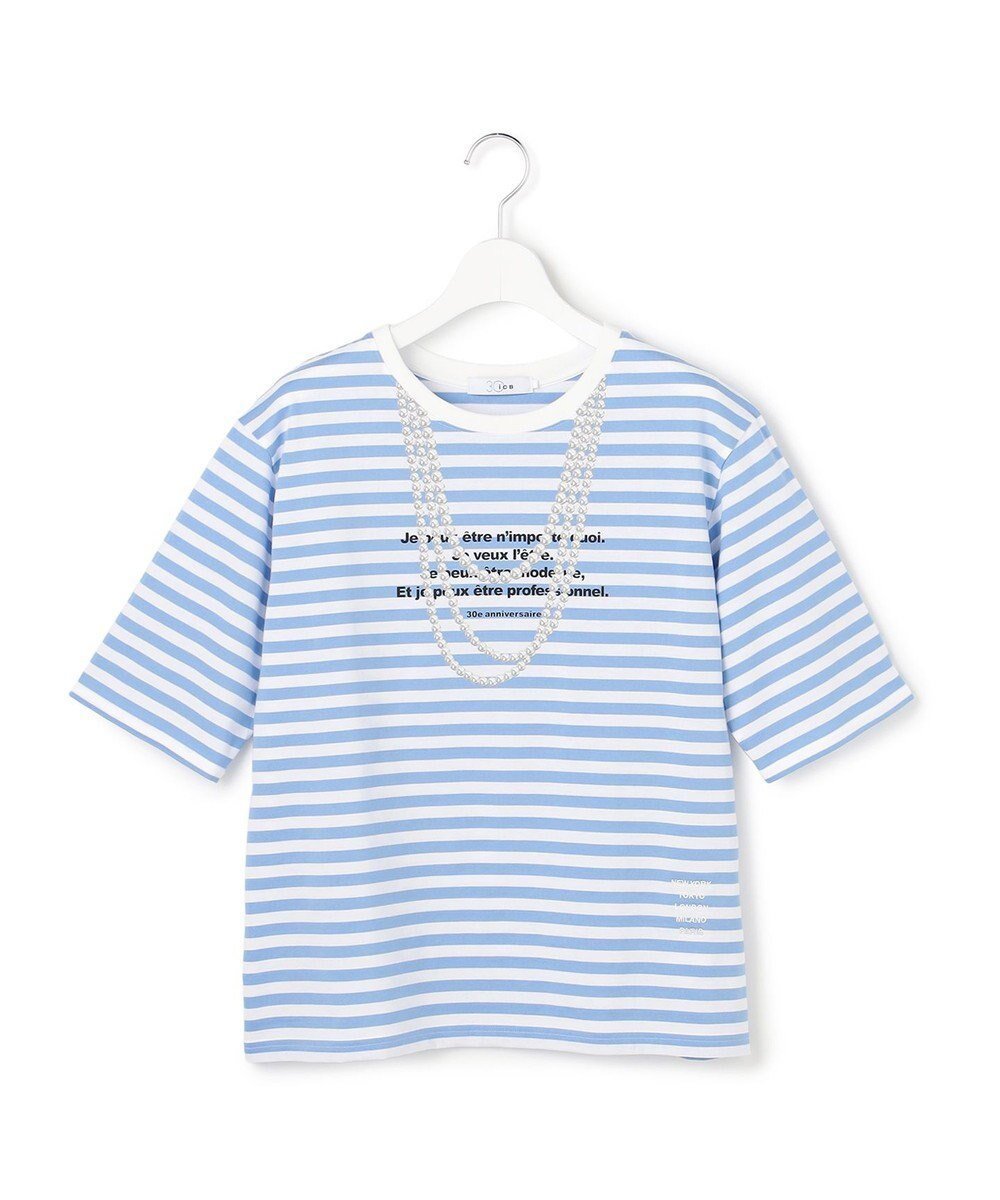 【アイシービー/iCB】の【30th ANNIVERSARY】 PARIS ボーダーTシャツ インテリア・キッズ・メンズ・レディースファッション・服の通販 founy(ファニー) 　ファッション　Fashion　レディースファッション　Fashion for Women　トップス・カットソー　Cut & Sew Tops　シャツ・ブラウス・オフィスカジュアル　Elegant Blouses & Button-Ups　ロングTシャツ・Tシャツ　Longline T-Shirts & Tees　カットソー・ベーシックTシャツ　Cut-and-Sewn Tops / Stretch Tees & Basics　春　Spring　カットソー　Cut and Sewn Top　ネックレス　Necklace, Pendant Necklace　パール　Pearl, Pearl Accent　フロント　Front, Front Design　プリント　Print, Printed Pattern　ボーダー　Border, Stripe　S/S・春夏　SS, Spring/Summer, Warm Season　夏　Summer　エレガント 上品　Elegant　2025年　2025　2025-2026秋冬・A/W　Autumn/Winter 2025–26 AW25–26　2026年　2026　サックス×オフホワイト|ID: prp329100004932240 ipo3291000000037019595