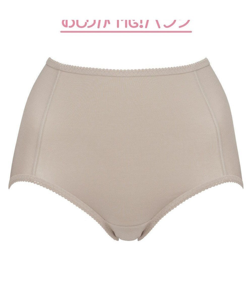 【ブラデリス ニューヨーク/BRADELIS New York】のシリーズ160万枚突破 【BRADELIS NewYork / 育尻・伸びる・綿混・深め】モモパンツ・ショーツ#301 S-LL はくだけで簡単に補正 インテリア・キッズ・メンズ・レディースファッション・服の通販 founy(ファニー) 　雑誌掲載アイテム　Magazine Picks & Fashion Features　ファッション雑誌　Fashion Magazines　リー　LEE　アール　ar　ファッション　Fashion　レディースファッション　Fashion for Women　パンツ　Pants & Trousers　アンダー　Underwear Essentials　10月号　October Issue　3月号　March Issue　7月号　July Issue　シェイプ　Shape, Slim Fit　ショーツ　Shorts, Short Pants　セットアップ　Set-Up, Coordinated Outfit　雑誌　Magazine, Fashion Magazine　2月号　February Issue, Feb. Edition　ビキニ　Bikini, Two-Piece Swimsuit　フィット　Fit, Slim Fit　プリント　Print, Printed Pattern　ダークグレージュ|ID: prp329100004932256 ipo3291000000037019714