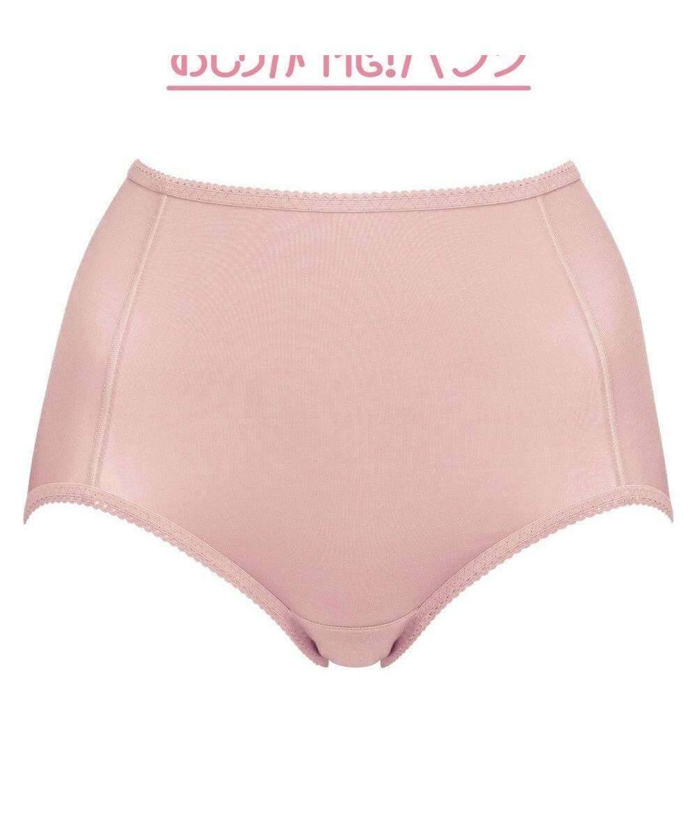 【ブラデリス ニューヨーク/BRADELIS New York】のシリーズ160万枚突破 【BRADELIS NewYork / 育尻・伸びる・綿混・深め】モモパンツ・ショーツ#301 S-LL はくだけで簡単に補正 インテリア・キッズ・メンズ・レディースファッション・服の通販 founy(ファニー) 　雑誌掲載アイテム　Magazine Picks & Fashion Features　ファッション雑誌　Fashion Magazines　リー　LEE　アール　ar　ファッション　Fashion　レディースファッション　Fashion for Women　パンツ　Pants & Trousers　アンダー　Underwear Essentials　10月号　October Issue　3月号　March Issue　7月号　July Issue　シェイプ　Shape, Slim Fit　ショーツ　Shorts, Short Pants　セットアップ　Set-Up, Coordinated Outfit　雑誌　Magazine, Fashion Magazine　2月号　February Issue, Feb. Edition　ビキニ　Bikini, Two-Piece Swimsuit　フィット　Fit, Slim Fit　プリント　Print, Printed Pattern　ローズベージュ|ID: prp329100004932256 ipo3291000000037019718