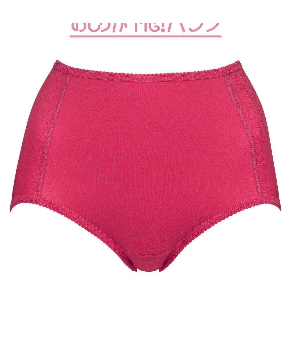 【ブラデリス ニューヨーク/BRADELIS New York】のシリーズ160万枚突破 【BRADELIS NewYork / 育尻・伸びる・綿混・深め】モモパンツ・ショーツ#301 S-LL はくだけで簡単に補正 インテリア・キッズ・メンズ・レディースファッション・服の通販 founy(ファニー) 　雑誌掲載アイテム　Magazine Picks & Fashion Features　ファッション雑誌　Fashion Magazines　リー　LEE　アール　ar　ファッション　Fashion　レディースファッション　Fashion for Women　パンツ　Pants & Trousers　アンダー　Underwear Essentials　10月号　October Issue　3月号　March Issue　7月号　July Issue　シェイプ　Shape, Slim Fit　ショーツ　Shorts, Short Pants　セットアップ　Set-Up, Coordinated Outfit　雑誌　Magazine, Fashion Magazine　2月号　February Issue, Feb. Edition　ビキニ　Bikini, Two-Piece Swimsuit　フィット　Fit, Slim Fit　プリント　Print, Printed Pattern　フューシャピンク|ID: prp329100004932256 ipo3291000000037019738