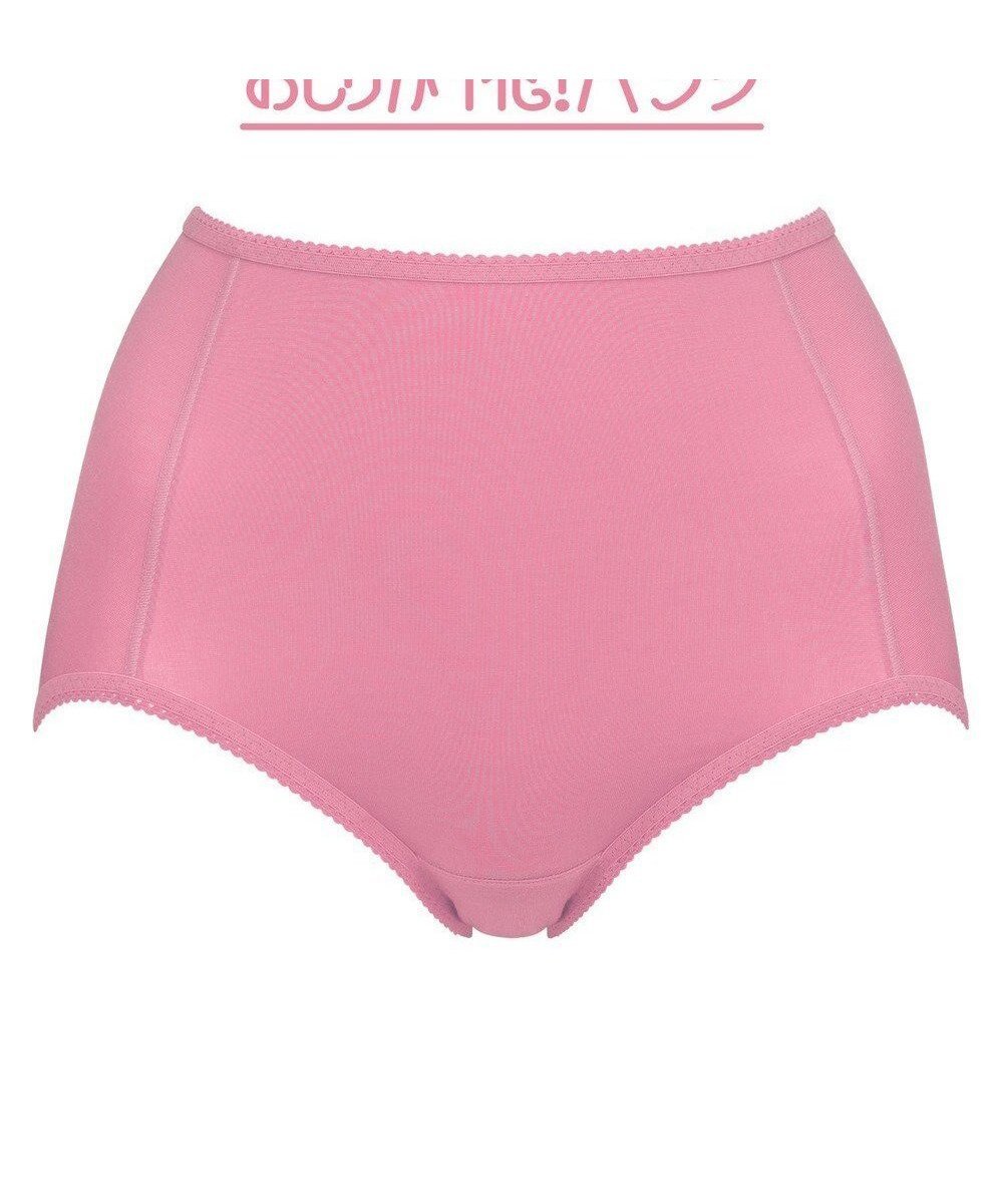 【ブラデリス ニューヨーク/BRADELIS New York】のシリーズ160万枚突破 【BRADELIS NewYork / 育尻・伸びる・綿混・深め】モモパンツ・ショーツ#301 S-LL はくだけで簡単に補正 インテリア・キッズ・メンズ・レディースファッション・服の通販 founy(ファニー) 　雑誌掲載アイテム　Magazine Picks & Fashion Features　ファッション雑誌　Fashion Magazines　リー　LEE　アール　ar　ファッション　Fashion　レディースファッション　Fashion for Women　パンツ　Pants & Trousers　アンダー　Underwear Essentials　10月号　October Issue　3月号　March Issue　7月号　July Issue　シェイプ　Shape, Slim Fit　ショーツ　Shorts, Short Pants　セットアップ　Set-Up, Coordinated Outfit　雑誌　Magazine, Fashion Magazine　2月号　February Issue, Feb. Edition　ビキニ　Bikini, Two-Piece Swimsuit　フィット　Fit, Slim Fit　プリント　Print, Printed Pattern　ブロッサムピンク|ID: prp329100004932256 ipo3291000000037019746