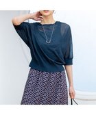 【23区/NIJYUSANKU】の【前後着用可能/洗える】シャイニーシアー 5分袖 カーディガン 人気、トレンドファッション・服の通販 founy(ファニー) ファッション Fashion レディースファッション Fashion for Women トップス・カットソー Cut & Sew Tops カーディガン・羽織り Layered Style Cardigans 春 Spring 洗える Machine Washable カーディガン Cardigan, Knitwear コンパクト Compact, Small Size トレンド Trend, Trending Now 人気 Popular, Best Seller ベーシック Basic, Essential S/S・春夏 SS, Spring/Summer, Warm Season おすすめ Recommended / Our Picks 夏 Summer 旅行 Travel エレガント 上品 Elegant 2025年 2025 2025春夏・S/S Spring/Summer 2025 SS25 thumbnail ダークグリーン系|ID: prp329100004932311 ipo3291000000037020164