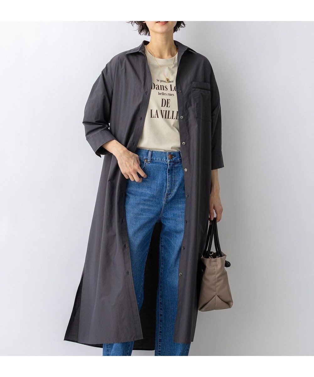 【23区/NIJYUSANKU】のナイロンコットンタフタ シャツワンピース インテリア・キッズ・メンズ・レディースファッション・服の通販 founy(ファニー) 　ファッション　Fashion　レディースファッション　Fashion for Women　ワンピース　Dresses　シャツワンピース / 1枚で着映えコーデ　Shirt Dresses　春　Spring　スタイリッシュ　Stylish, Fashionable　フレア　Flare, Flared　フロント　Front, Front Design　ポケット　Pocket, Pocket Detail　リラックス　Relax, Relaxed Fit　ワイド　Wide, Wide Fit　S/S・春夏　SS, Spring/Summer, Warm Season　おすすめ　Recommended / Our Picks　夏　Summer　エレガント 上品　Elegant　ビジネス 仕事 通勤　Business / Work / Commuting　2026年　2026　ダークブラウン系|ID: prp329100004932347 ipo3291000000037020441