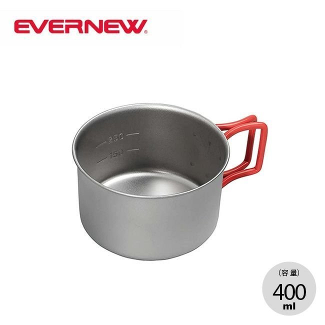 【エバニュー/EVERNEW / GOODS】のEVERNEW エバニュー Ti 400FDカップ 人気、トレンドファッション・服の通販 founy(ファニー) 　シリコン　Silicon　チューブ　Tube　ホーム・キャンプ・アウトドア・お取り寄せ　Home,Garden,Outdoor,Camping Gear　キャンプ用品・アウトドア
　Camping Gear & Outdoor Supplies　その他 雑貨 小物　Camping Tools　 other-1|ID: prp329100003731464 ipo3291000000024640599