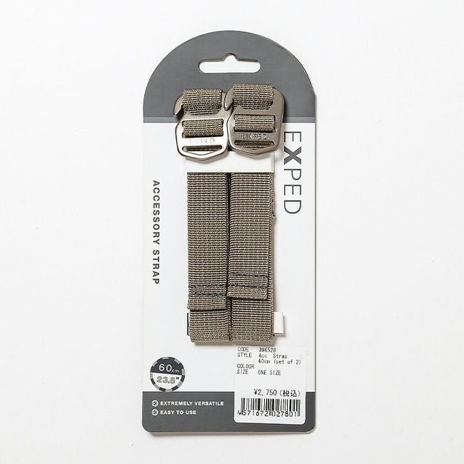 【エクスペド/EXPED / GOODS】のEXPED エクスペド ACCストラップ 60cm(2本セット) インテリア・キッズ・メンズ・レディースファッション・服の通販 founy(ファニー) https://founy.com/ ラップ Wrap, Wrap Design ホーム・キャンプ・アウトドア・お取り寄せ Home Living / Home & Lifestyle / Camping Gear / Outdoor Camping キャンプ用品・アウトドア
 Camping Gear & Outdoor Supplies その他 雑貨 小物 Camping Tools |ID: prp329100003731497 ipo3291000000035733736
