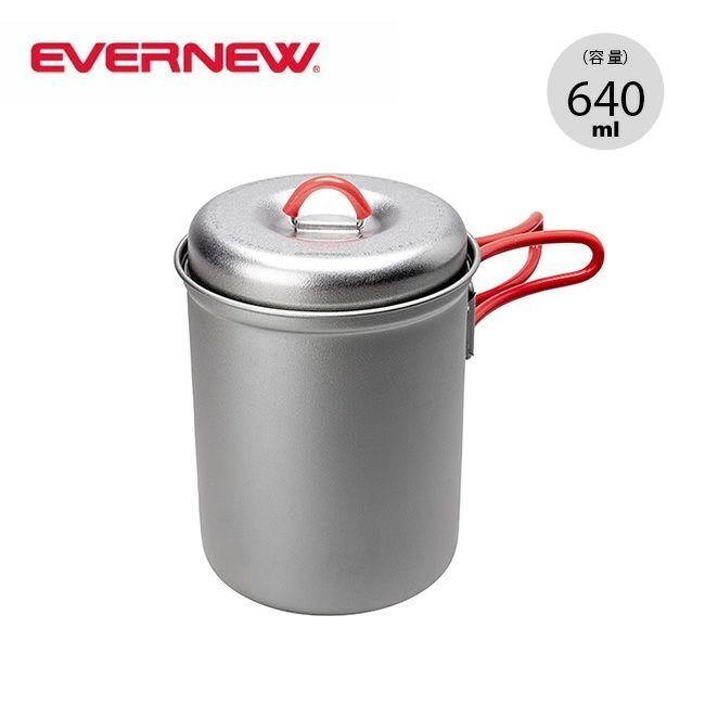 【エバニュー/EVERNEW / GOODS】のEVERNEW エバニュー Ti U.L.ディープポット640 インテリア・キッズ・メンズ・レディースファッション・服の通販 founy(ファニー) https://founy.com/ ホーム・キャンプ・アウトドア・お取り寄せ Home Living / Home & Lifestyle / Camping Gear / Outdoor Camping キャンプ用品・アウトドア
 Camping Gear & Outdoor Supplies その他 雑貨 小物 Camping Tools |ID: prp329100003731537 ipo3291000000033358456