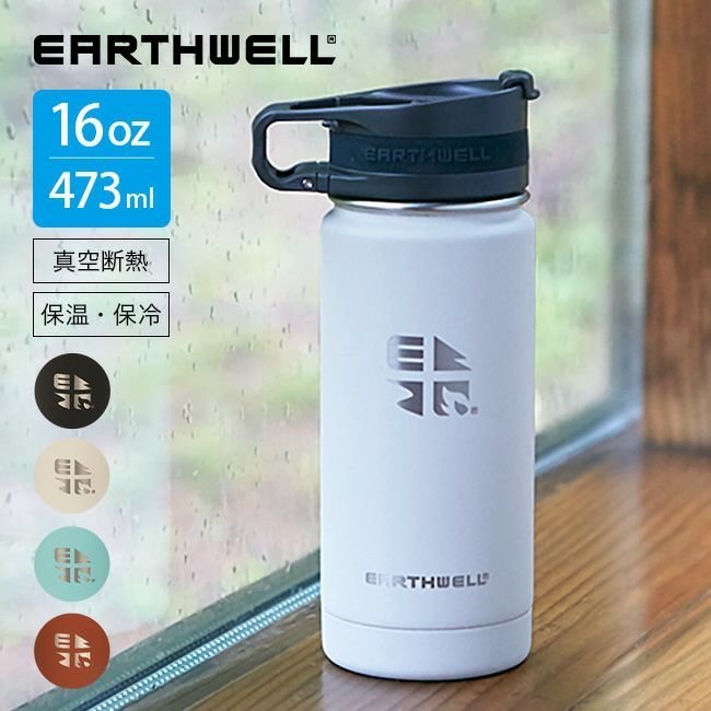 【アースウェル/EARTHWELL / GOODS】のEARTHWELL アースウェル 16oz バキュームボトル ロースタードリンクスルーループキャップ 人気、トレンドファッション・服の通販 founy(ファニー) 　キャップ　Cap　ホーム・キャンプ・アウトドア・お取り寄せ　Home,Garden,Outdoor,Camping Gear　キャンプ用品・アウトドア
　Camping Gear & Outdoor Supplies　水筒 タンク　Water bottle, Tater tank　 other-1|ID: prp329100003731568 ipo3291000000024640738