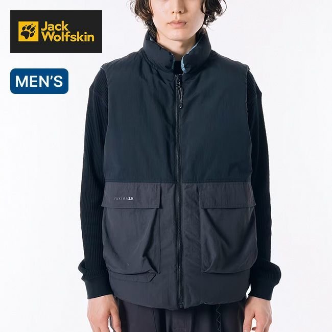 【ジャックウルフスキン/Jack Wolfskin / MEN】のJack Wolfskin ジャックウルフスキン JP ヤキマ2.0RVダウンベスト 人気、トレンドファッション・服の通販 founy(ファニー) 　ファッション　Fashion　メンズファッション　Fashion for Men　インナー　Innerwear　ジャケット　Jacket, Outerwear　タフタ　Taffeta, Structured Fabric　ダウン　Down, Puffer　フェザー　Feather, Feather Detail　ベスト　Vest, Waistcoat　リップ　Lip, Lip Motif　ループ　Loop, Loop Knit　エレガント 上品　Elegant　 other-1|ID: prp329100003731607 ipo3291000000024640787