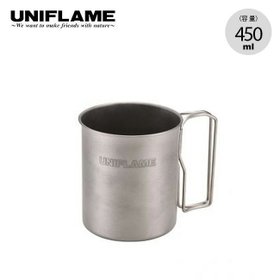 【ユニフレーム/UNIFLAME / GOODS】のUNIFLAME ユニフレーム シングルマグ450 チタン 人気、トレンドファッション・服の通販 founy(ファニー) フレーム Frame, Outline ホーム・キャンプ・アウトドア・お取り寄せ Home Living / Home & Lifestyle / Camping Gear / Outdoor Camping キャンプ用品・アウトドア
 Camping Gear & Outdoor Supplies その他 雑貨 小物 Camping Tools |ID:prp329100003764589