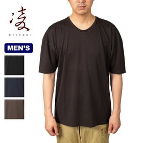 【凌/SHINOGI / MEN】の凌 シノギ ウロコシャツ 半袖 人気、トレンドファッション・服の通販 founy(ファニー) ファッション Fashion メンズファッション Fashion for Men スリーブ Sleeve, Long Sleeve / Short Sleeve 半袖 Short Sleeve, Half Sleeve |ID:prp329100003764706