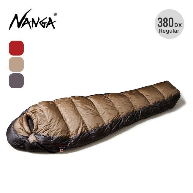 【ナンガ/NANGA / GOODS】のNANGA ナンガ UDD BAG 380DX レギュラー 人気、トレンドファッション・服の通販 founy(ファニー) 　キルト　Quilt　ダウン　Down　ボックス　Box　メッシュ　Mesh　レギュラー　Regular　ホーム・キャンプ・アウトドア・お取り寄せ　Home,Garden,Outdoor,Camping Gear　キャンプ用品・アウトドア
　Camping Gear & Outdoor Supplies　その他 雑貨 小物　Camping Tools　 other-1|ID: prp329100003815369 ipo3291000000025779592