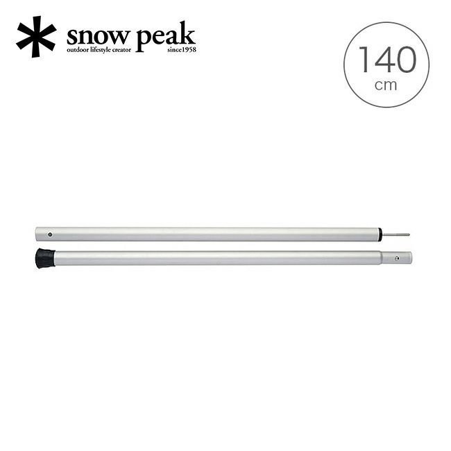 【スノーピーク/Snow Peak / GOODS】のsnow peak スノーピーク ウィングポール140cm 人気、トレンドファッション・服の通販 founy(ファニー) 　ホーム・キャンプ・アウトドア・お取り寄せ　Home Living / Home & Lifestyle / Camping Gear / Outdoor Camping　キャンプ用品・アウトドア
　Camping Gear & Outdoor Supplies　その他 雑貨 小物　Camping Tools　 other-1|ID: prp329100003815481 ipo3291000000025096941