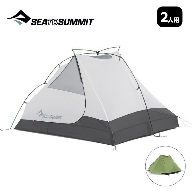 【シートゥサミット/SEA TO SUMMIT / GOODS】のSEA TO SUMMIT シートゥサミット アルトTR2プラステント インテリア・キッズ・メンズ・レディースファッション・服の通販 founy(ファニー) https://founy.com/ インナー Inner ホーム・キャンプ・アウトドア・お取り寄せ Home,Garden,Outdoor,Camping Gear キャンプ用品・アウトドア
 Camping Gear & Outdoor Supplies テント タープ Tents, Tarp |ID: prp329100003815494 ipo3291000000032323707