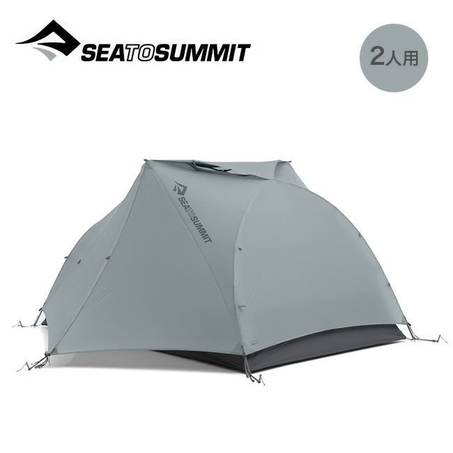 【シートゥサミット/SEA TO SUMMIT / GOODS】のSEA TO SUMMIT シートゥサミット テロスTR2テント インテリア・キッズ・メンズ・レディースファッション・服の通販 founy(ファニー) https://founy.com/ インナー Inner ホーム・キャンプ・アウトドア・お取り寄せ Home,Garden,Outdoor,Camping Gear キャンプ用品・アウトドア
 Camping Gear & Outdoor Supplies テント タープ Tents, Tarp |ID: prp329100003815518 ipo3291000000025096991