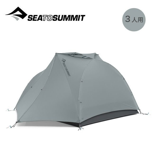 【シートゥサミット/SEA TO SUMMIT / GOODS】のSEA TO SUMMIT シートゥサミット テロスTR3テント インテリア・キッズ・メンズ・レディースファッション・服の通販 founy(ファニー) https://founy.com/ インナー Inner レギュラー Regular ホーム・キャンプ・アウトドア・お取り寄せ Home,Garden,Outdoor,Camping Gear キャンプ用品・アウトドア
 Camping Gear & Outdoor Supplies テント タープ Tents, Tarp |ID: prp329100003815519 ipo3291000000025096992