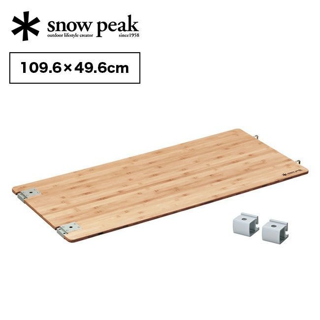 【スノーピーク/Snow Peak / GOODS】のsnow peak スノーピーク マルチファンクションテーブル ロング竹 インテリア・キッズ・メンズ・レディースファッション・服の通販 founy(ファニー) https://founy.com/ ロング Long ホーム・キャンプ・アウトドア・お取り寄せ Home,Garden,Outdoor,Camping Gear キャンプ用品・アウトドア
 Camping Gear & Outdoor Supplies チェア テーブル Camp Chairs, Camping Tables |ID: prp329100003815539 ipo3291000000025097018