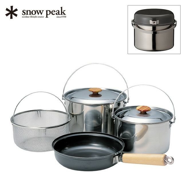 【スノーピーク/Snow Peak / GOODS】のsnow peak スノーピーク フィールドクッカーPRO.3 人気、トレンドファッション・服の通販 founy(ファニー) 　シリコン　Silicone, Silicone Material　バスケット　Basket, Basket Bag　メッシュ　Mesh, Net Fabric　ホーム・キャンプ・アウトドア・お取り寄せ　Home Living / Home & Lifestyle / Camping Gear / Outdoor Camping　キャンプ用品・アウトドア
　Camping Gear & Outdoor Supplies　その他 雑貨 小物　Camping Tools　 other-1|ID: prp329100003815540 ipo3291000000033248038
