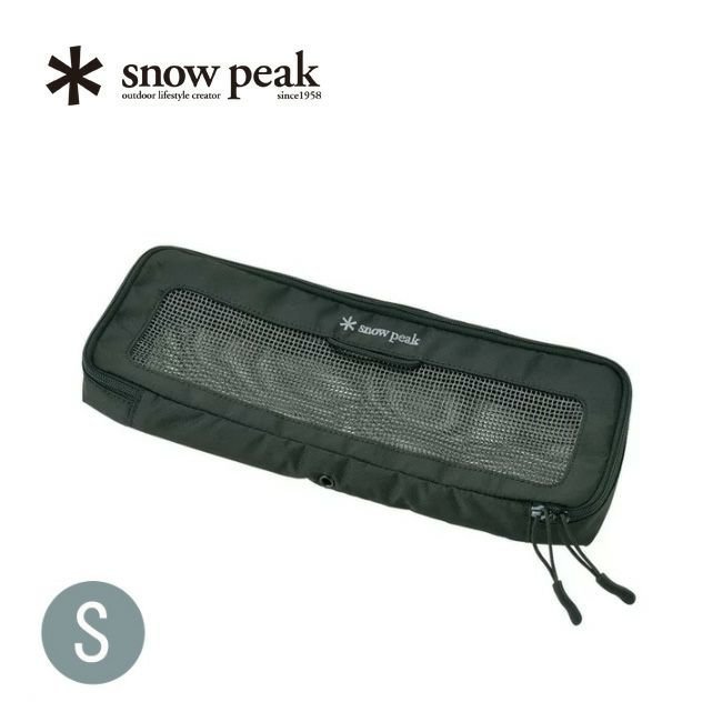 【スノーピーク/Snow Peak / GOODS】のsnow peak スノーピーク キッチンメッシュケースS 人気、トレンドファッション・服の通販 founy(ファニー) 　ホーム・キャンプ・アウトドア・お取り寄せ　Home,Garden,Outdoor,Camping Gear　キャンプ用品・アウトドア
　Camping Gear & Outdoor Supplies　その他 雑貨 小物　Camping Tools　 other-1|ID: prp329100003815547 ipo3291000000029018656
