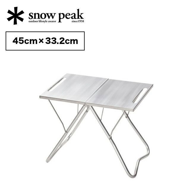 【スノーピーク/Snow Peak / GOODS】のsnow peak スノーピーク TAKIBI MYテーブル 人気、トレンドファッション・服の通販 founy(ファニー) 　スタンド　Stand　テーブル　Table　ホーム・キャンプ・アウトドア・お取り寄せ　Home,Garden,Outdoor,Camping Gear　キャンプ用品・アウトドア
　Camping Gear & Outdoor Supplies　チェア テーブル　Camp Chairs, Camping Tables　 other-1|ID: prp329100003815605 ipo3291000000029018485