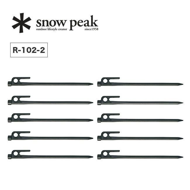 【スノーピーク/Snow Peak / GOODS】のsnow peak スノーピーク ソリッドステーク20 10本セット インテリア・キッズ・メンズ・レディースファッション・服の通販 founy(ファニー) https://founy.com/ ホーム・キャンプ・アウトドア・お取り寄せ Home,Garden,Outdoor,Camping Gear キャンプ用品・アウトドア
 Camping Gear & Outdoor Supplies その他 雑貨 小物 Camping Tools |ID: prp329100003815609 ipo3291000000029018923