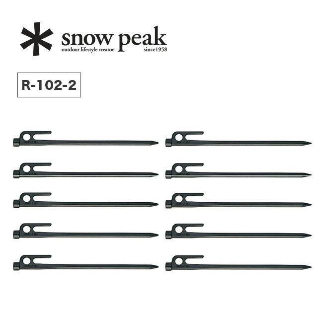 【スノーピーク/Snow Peak / GOODS】のsnow peak スノーピーク ソリッドステーク20 10本セット 人気、トレンドファッション・服の通販 founy(ファニー) 　ホーム・キャンプ・アウトドア・お取り寄せ　Home,Garden,Outdoor,Camping Gear　キャンプ用品・アウトドア
　Camping Gear & Outdoor Supplies　その他 雑貨 小物　Camping Tools　 other-1|ID: prp329100003815609 ipo3291000000029018923